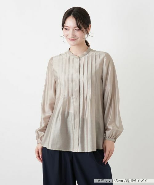 Leilian / レリアン シャツ・ブラウス | ピンタックバンドカラーブラウス【Leilian WHITE LABEL】（ベージュ）