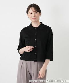 Leilian / レリアン カーディガン・ボレロ | 襟付きニットシャツ【Leilian WHITE LABEL】