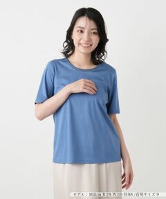 Leilian / レリアン カットソー | 刺繍クルーネックカットソー【Leilian WHITE LABEL】