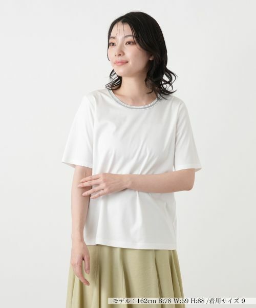 Leilian / レリアン カットソー | 刺繍クルーネックカットソー【Leilian WHITE LABEL】（アイボリー）