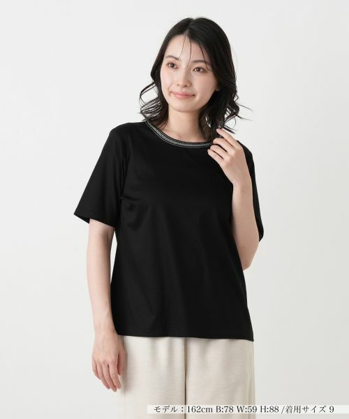 Leilian / レリアン カットソー | 刺繍クルーネックカットソー【Leilian WHITE LABEL】（ブラック）