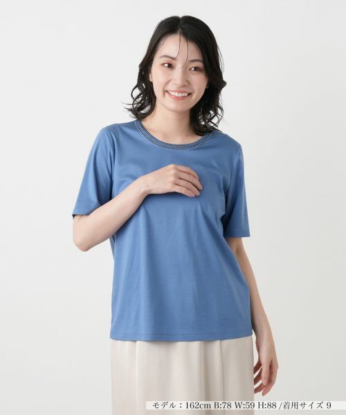 Leilian / レリアン カットソー | 刺繍クルーネックカットソー【Leilian WHITE LABEL】（コバルトブルー）