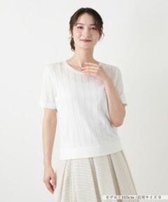 Leilian / レリアン ニット・セーター | 透かしストライプ編みニットソー【Leilian WHITE LABEL】