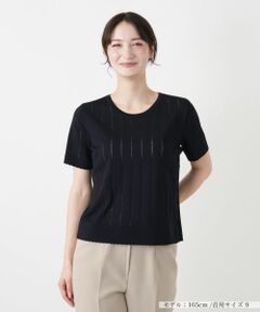 Leilian / レリアン ニット・セーター | 透かしストライプ編みニットソー【Leilian WHITE LABEL】