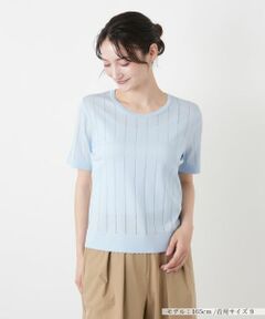 Leilian / レリアン ニット・セーター | 透かしストライプ編みニットソー【Leilian WHITE LABEL】