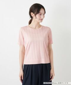 Leilian / レリアン ニット・セーター | 透かしストライプ編みニットソー【Leilian WHITE LABEL】