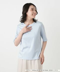 Leilian / レリアン Tシャツ | ラインストーンクルーネックカットソー【Leilian WHITE LABEL】