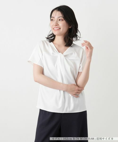 Leilian / レリアン カットソー | ツイストフロントカットソー【Leilian WHITE LABEL】（アイボリー）