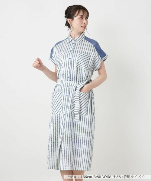 Leilian / レリアン ドレス | 編地切替ストライプワンピース（ロイヤルブルー）