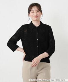 Leilian / レリアン カーディガン・ボレロ | 透かし編み襟付きカーディガン
