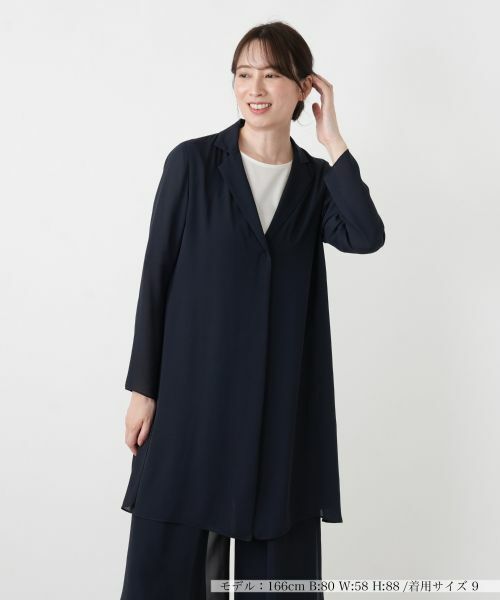 Leilian / レリアン テーラードジャケット | オープンカラーロングジャケット（ネイビー）