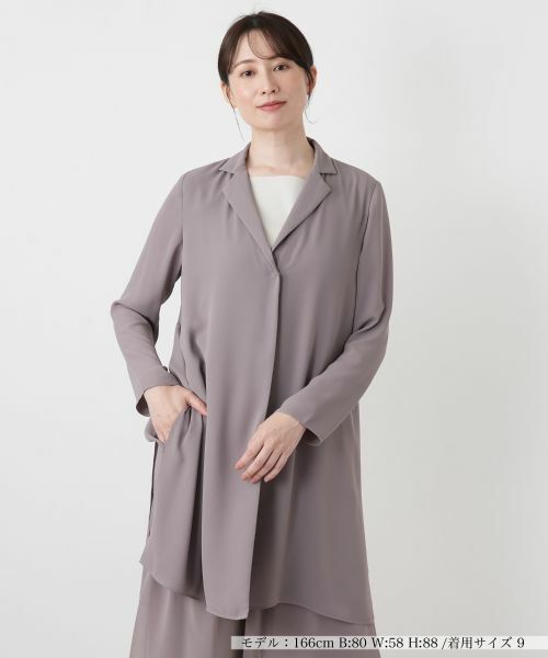 Leilian / レリアン テーラードジャケット | オープンカラーロングジャケット（ブラウン）