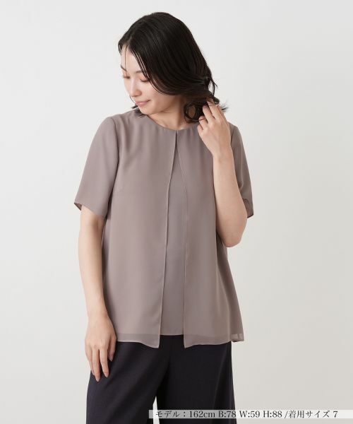 Leilian / レリアン シャツ・ブラウス | レイヤード風クルーネックブラウス（ブラウン）