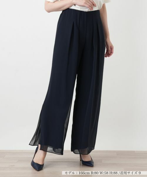 Leilian / レリアン その他パンツ | タックフレアパンツ（ネイビー）