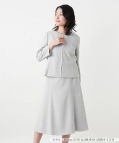Leilian / レリアン セットアップ | 刺繍ノーカラースーツ【セレモニー】【Leilian WHITE LABEL】