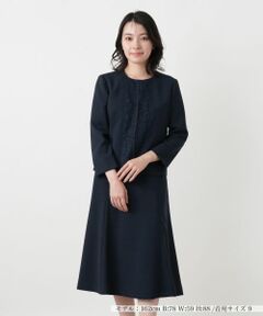 Leilian / レリアン セットアップ | 刺繍ノーカラースーツ【セレモニー】【Leilian WHITE LABEL】