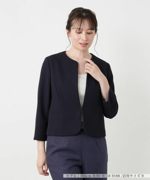Leilian / レリアン テーラードジャケット | ノーカラージャケット【Leilian WHITE LABEL】（ネイビー）