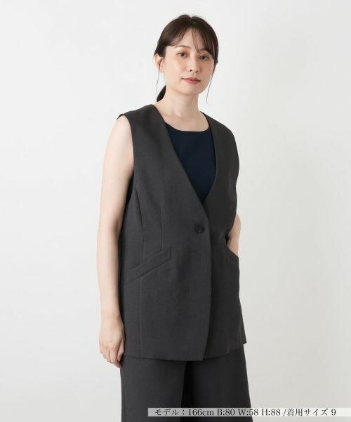 Leilian / レリアン テーラードジャケット | Vネックセミロングベスト【Leilian WHITE LABEL】（チャコールグレー）