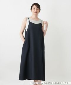 Leilian / レリアン ロング・マキシ丈ワンピース | フレアジャンパースカート【Leilian WHITE LABEL】