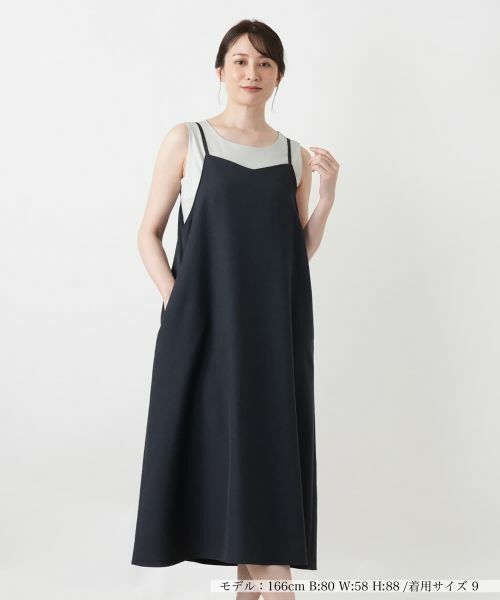 Leilian / レリアン ロング・マキシ丈ワンピース | フレアジャンパースカート【Leilian WHITE LABEL】（ネイビー系）