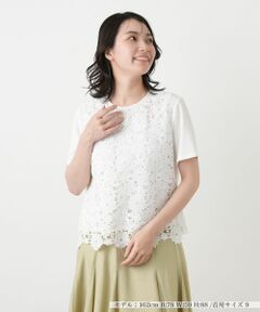 Leilian / レリアン カットソー | レース切替クルーネックカットソー【Leilian WHITE LABEL】