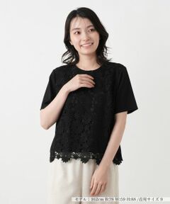 Leilian / レリアン カットソー | レース切替クルーネックカットソー【Leilian WHITE LABEL】