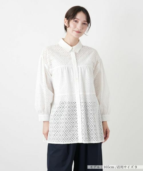 Leilian / レリアン シャツ・ブラウス | アイレットレースブラウス【Leilian WHITE LABEL】（アイボリー）