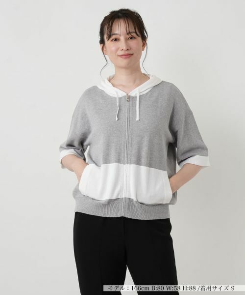 Leilian / レリアン カーディガン・ボレロ | 配色切替五分袖パーカ【HAND】 | 詳細5