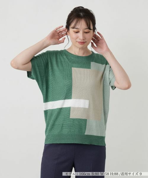 Leilian / レリアン ニット・セーター | ブロック柄クルーネックニット【HAND】 | 詳細12