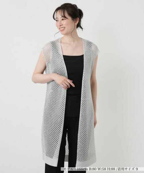 Leilian / レリアン テーラードジャケット | シアーロングベスト【HAND】（グレー）