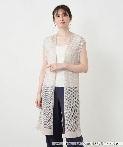 Leilian / レリアン テーラードジャケット | シアーロングベスト【HAND】（ベージュ）