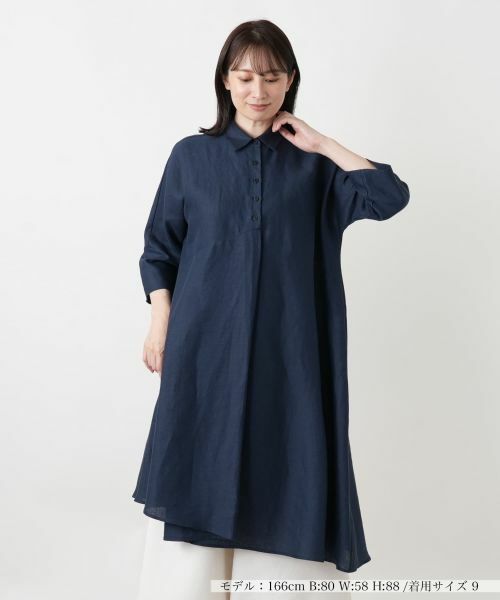 Leilian / レリアン シャツ・ブラウス | フレアチュニックブラウス【stefania carrera】（ネイビー）