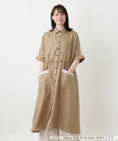 Leilian / レリアン シャツ・ブラウス | レースラインフレアワンピース【stefania carrera】