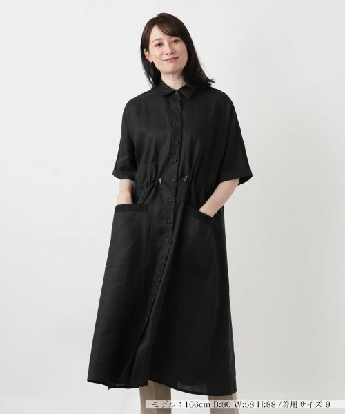 Leilian / レリアン シャツ・ブラウス | レースラインフレアワンピース【stefania carrera】（ブラック）