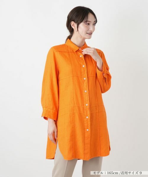Leilian / レリアン シャツ・ブラウス | 切替チュニックブラウス【ROSSO35】（オレンジ）