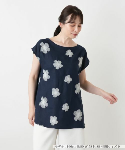 Leilian / レリアン シャツ・ブラウス | 花柄刺繍フレンチスリーブブラウス【ROSSO35】（ネイビー系）