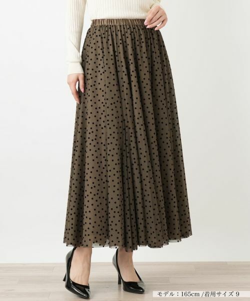 Leilian / レリアン ミニ・ひざ丈スカート | ドット柄ギャザーロングスカート【BOURGE】（カーキ系）