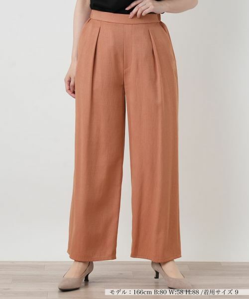Leilian / レリアン その他パンツ | タックワイドパンツ（ブラウン）