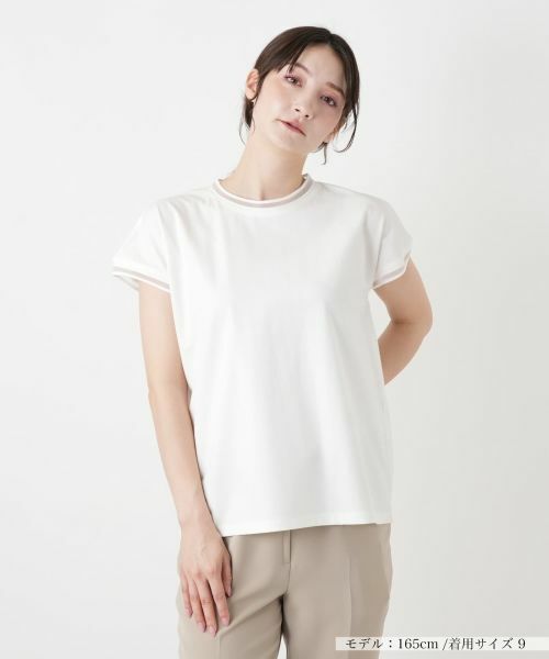 Leilian / レリアン カットソー | シアー切替クルーネックカットソー【BOURGE】（アイボリー）