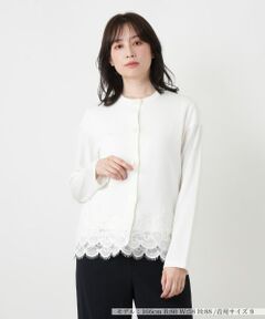 Leilian / レリアン カーディガン・ボレロ | レースレイヤードクルーネックカーディガン