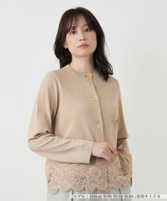 Leilian / レリアン カーディガン・ボレロ | レースレイヤードクルーネックカーディガン