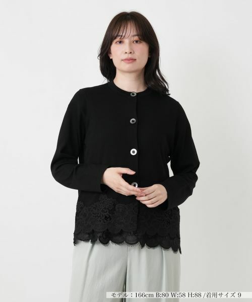 Leilian / レリアン カーディガン・ボレロ | レースレイヤードクルーネックカーディガン（ブラック）