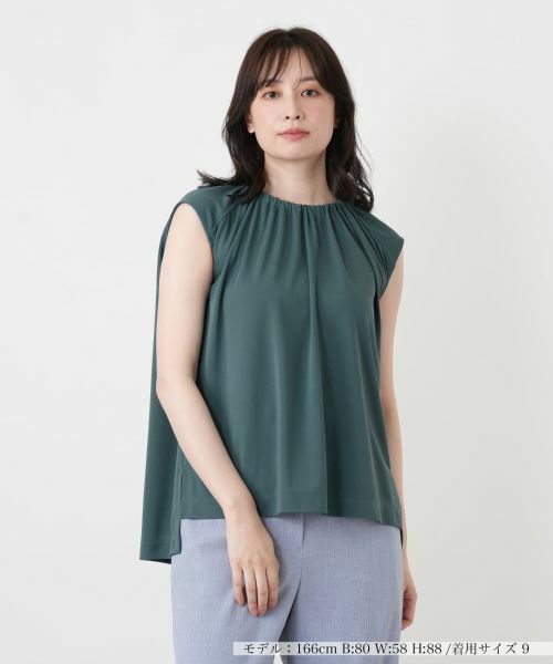 Leilian / レリアン カットソー | ノースリーブギャザーブラウス（カーキ）