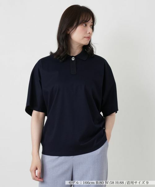 Leilian / レリアン ポロシャツ | ラメ襟付きポロシャツ（ネイビー）