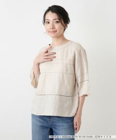 Leilian / レリアン シャツ・ブラウス | はしごレースブラウス【2026年5月カタログ】