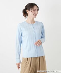 Leilian / レリアン カーディガン・ボレロ | 透かしストライプ編みカーディガン【Leilian WHITE LABEL】