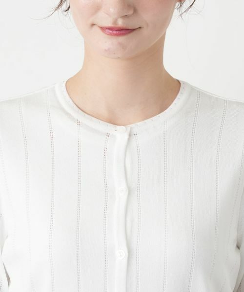 Leilian / レリアン カーディガン・ボレロ | 透かしストライプ編みカーディガン【Leilian WHITE LABEL】 | 詳細16