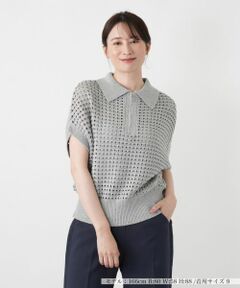 Leilian / レリアン テーラードジャケット | 襟付きニットベスト