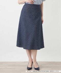 Leilian / レリアン ミニ・ひざ丈スカート | Aラインミディスカート【Leilian WHITE LABEL】