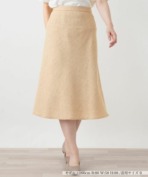 Leilian / レリアン ミニ・ひざ丈スカート | Aラインミディスカート【Leilian WHITE LABEL】（ベージュ）